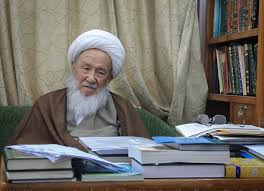 آیت الله فیاض